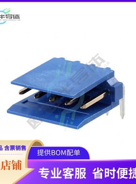 281699-5【CONN HEADER R/A 5POS 2.54MM】