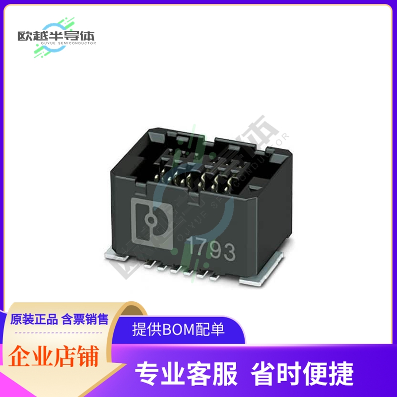 1061643【SMD FEMALE CONNECTOR, NOMINAL CU】