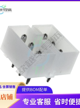 350425-1【CONN HEADER VERT 6POS 5.08MM】