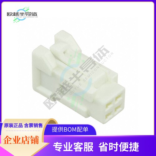 DF62W-4S-2.2C【CONN RCPT HOUSING 4POS 2.2MM】