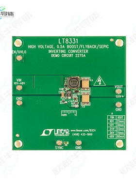 DC2275A[开发板EVAL BOARD FOR LT8331】
