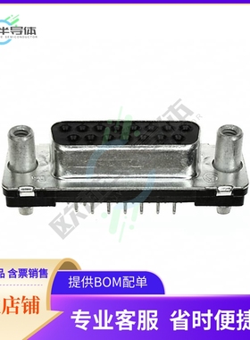 5787683-1【CONN D-SUB RCPT 15POS VERT SLDR】