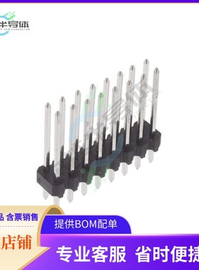 MDF7P-16DP-2.54DSA(95)【CONN HEADER VERT 16POS 2.54MM】