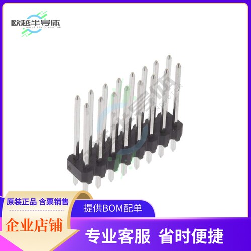MDF7P-16DP-2.54DSA(95)【CONN HEADER VERT 16POS 2.54MM】