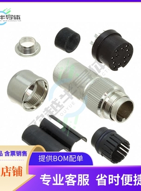 C09131D0121024U【CONN PLUG FMALE 12P SOLDER CUP】