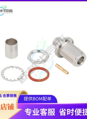 172108【CONN N JACK STR 50 OHM CRIMP】