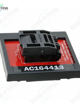 AC164413[开发板MODULE SKT FOR PM3 64-TQFP】