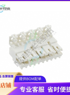 1740533-5【CONN RCPT 5POS IDC TIN】