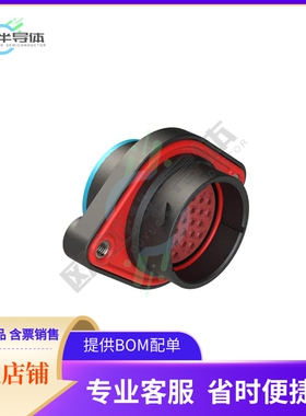 AHDP02-24-31PR-SRA【31 POSITIONS, SEALED PANEL MOUNT】