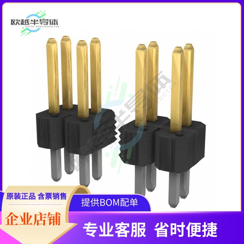 67997-232HLF【CONN HEADER VERT 32POS 2.54MM】,3C数码配件,其它配件,淘宝优惠券,粉丝福利购,淘宝优惠卷