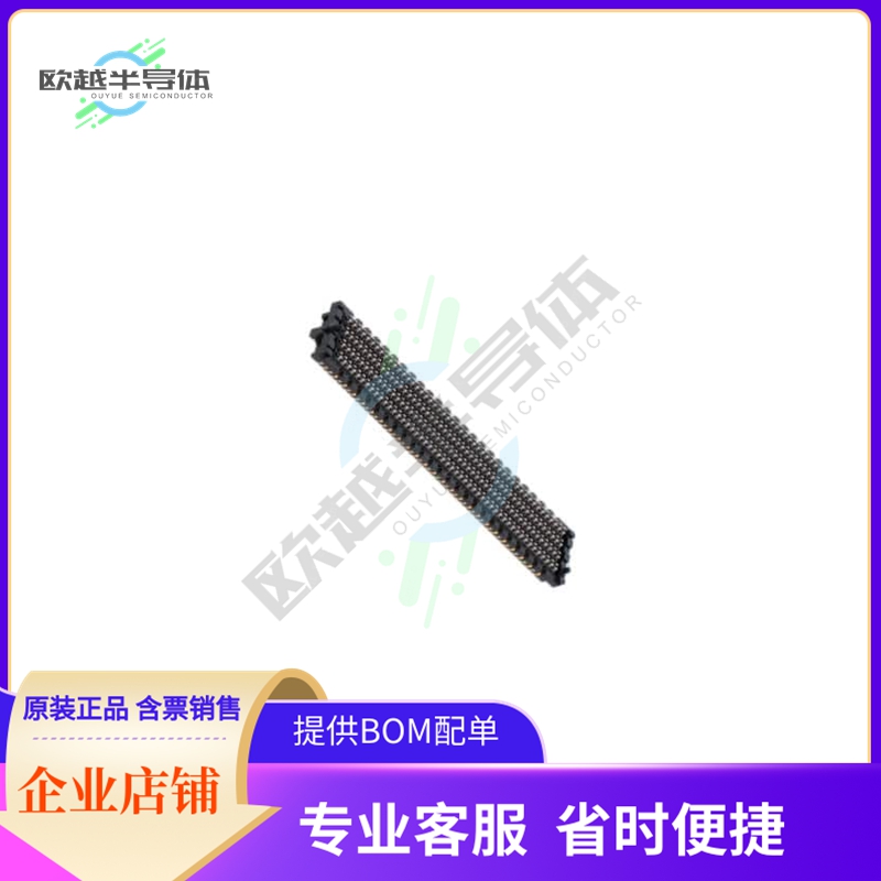 SEAM-50-02.0-S-08-2-A-K-TR【CONN+HD+ARRAY+PLUG+400P+SMD+GOLD