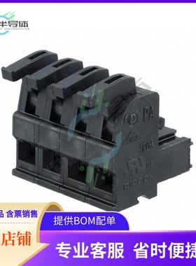 ASP0430422【SPRING CLAMP TERMINAL BLOCK, PLU】
