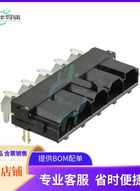 428205223【CONN HEADER R/A 5POS 10MM】