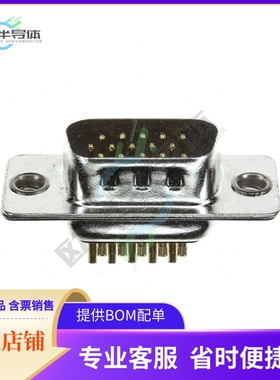 180-015-102L011【CONN D-SUB HD PLUG 15POS PNL MNT】