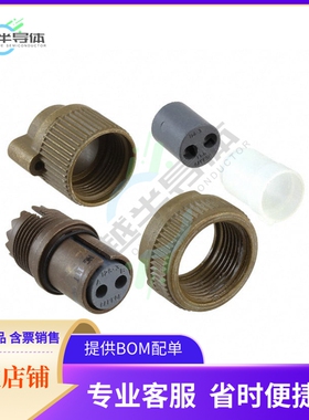 MS3106R12S-3S【CONN PLUG FMALE 2P SOLDER CUP】