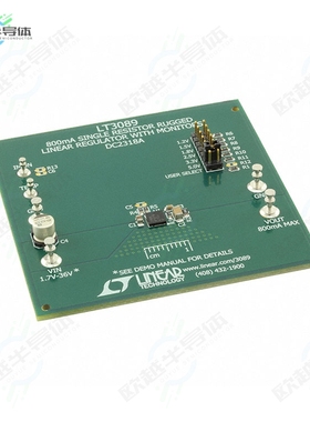 DC2318A[开发板EVAL BOARD FOR LT3089】