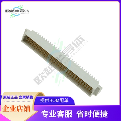 1-1393644-6【CONN DIN PLUG 96POS PCB RA GOLD】