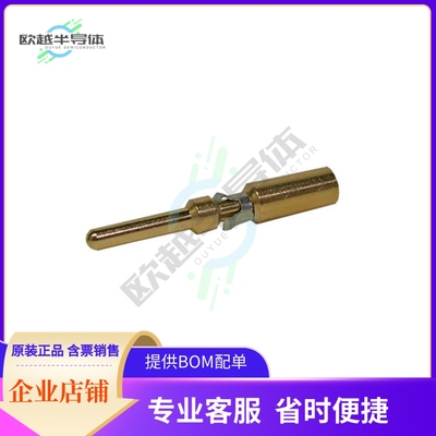 PM16P12S30【POWERMOD PIN AWG 12 AU.25 STANDA】