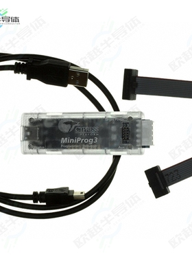 CY8CKIT-002[开发板KIT PSOC MINIPROG3 PROGRAM DEBUG】