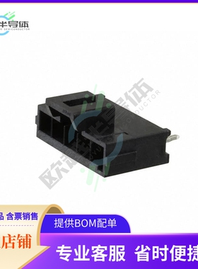 1722861205【CONN HEADER VERT 5POS 3.5MM】