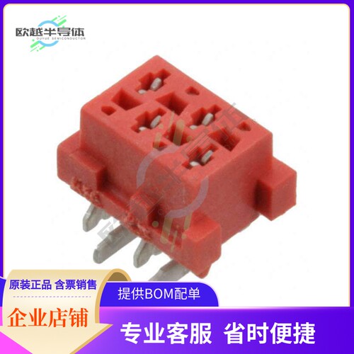 188275-4【CONN RCPT 4POS 0.1 TIN SMD】