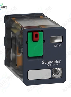 RPM22F7[继电器ZELIO RPM, POWER PLUGIN RELAY, 2]