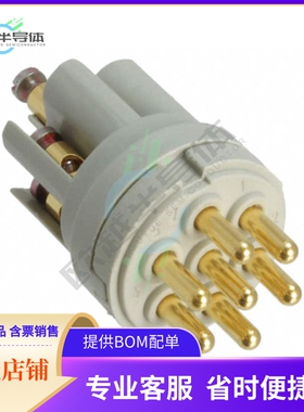 1594515【CONN MALE INSERT 7POS GOLD SCREW】