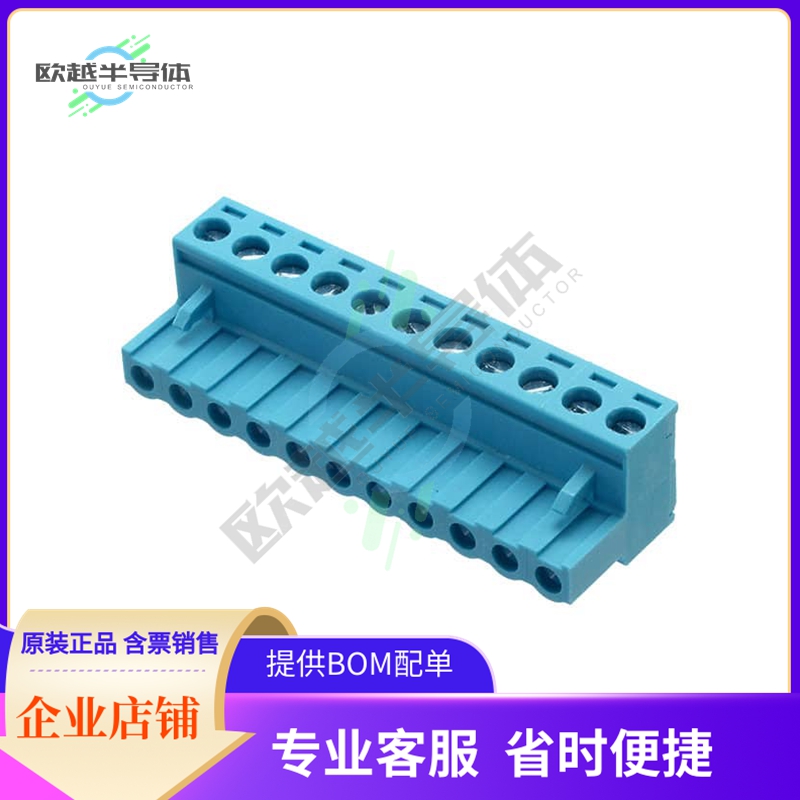 TBP01P1-508-11BE【TERMINAL BLOCK, PLUGGABLE, 5.08】