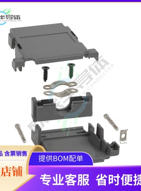 983-025-010R031【CONN BACKSHELL 25POS 180DEG GRAY】