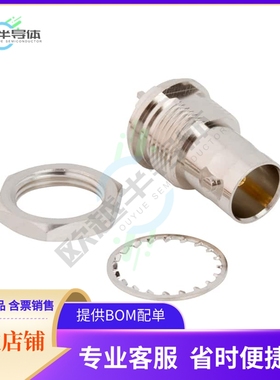 031-70576-12G【RF CONNECTOR BNC STRAIGHT PCB JA】