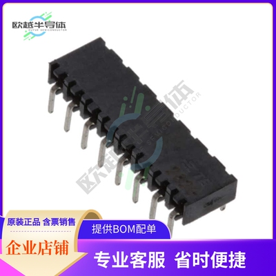 2314928-8【8P,2MM,B-B,REC,SRHZ,2.1,0.1AU,TB】