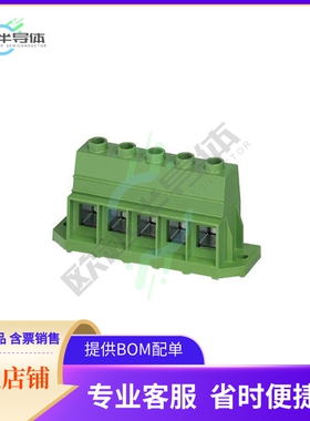 1856207【TERM BLK 5P SIDE ENT 17.48MM PCB】