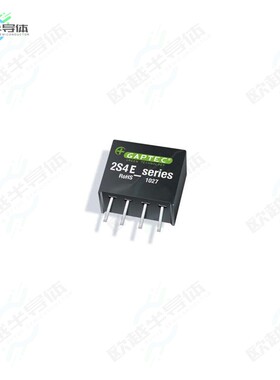 2S4E_2412S1U[电源模块ISOLATED MODULE DC DC CONVERTERS]