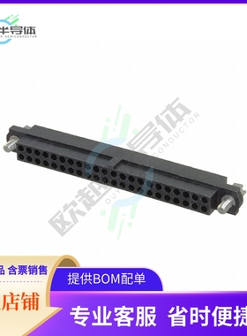 M80-4144498【CONN RCPT 2MM 44POS】