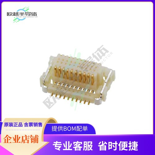 20RF-JMCS-G-1B-TF(N)(LF)(SN)【CONN RCPT 20POS SMD GOLD】
