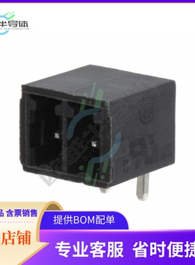 1793130000【TERM BLOCK HDR 2POS 90DEG 3.81MM】