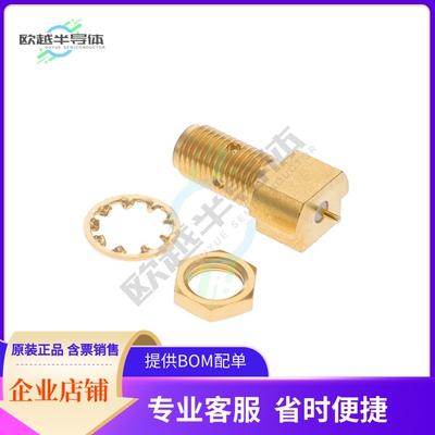 9602-1511-020【SMA F STR BHD】