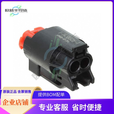 1-1438608-1【CONN PLUG HSG 2POS 4.00MM】