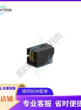 2204446-3【CONN HDR MULT-BEAM 17POS EDGE MT】