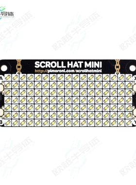 PIM491[开发板SCROLL HAT MINI - WHITE】