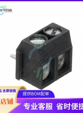 30.752【PCB TERM TOP 2P 5MM 15A GRY】