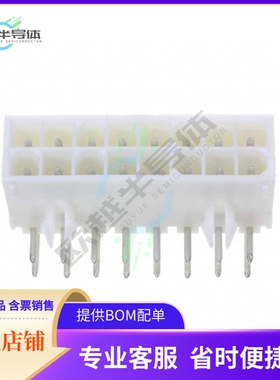 1-770974-0【CONN HEADER R/A 16POS 4.14MM】