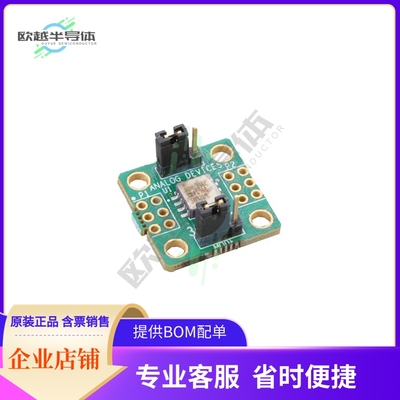 EVAL-ADXL356CZ【EB: EVAL BOARD FOR ADXL356 10G/4】