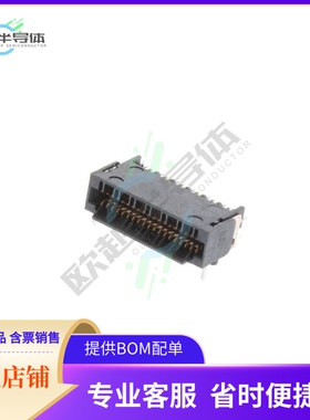 UEC5-019-2-H-D-RA-1【CONN SKT 38POS R/A】