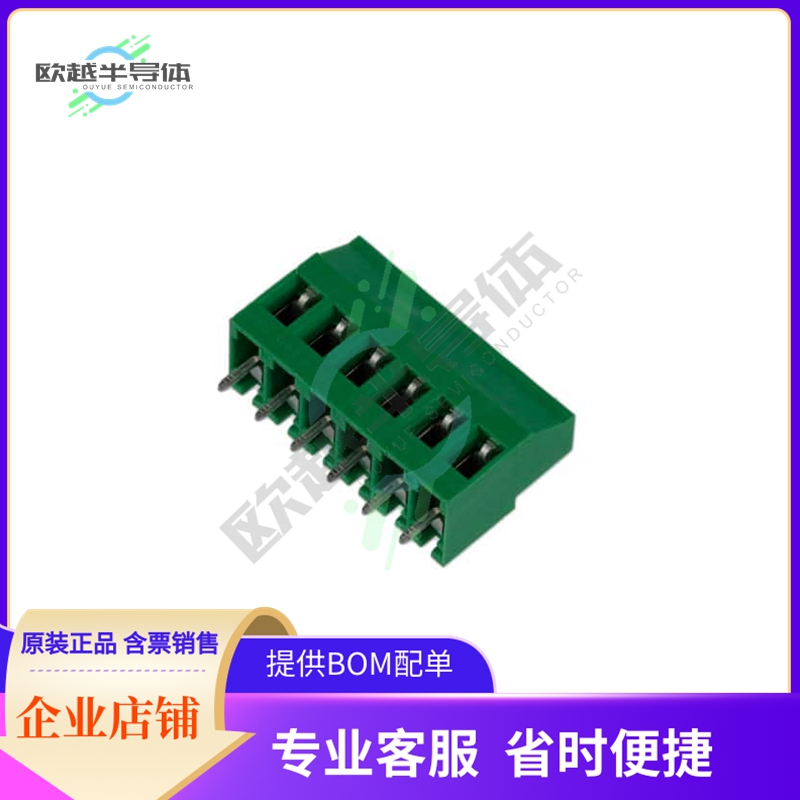 691244710006【5.00 MM TERMINAL BLOCK, HORIZONT】