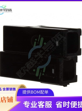 53894-2【CONN HOUSING POWER LOCK 1POS BLK】