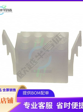 1-480275-0【CONN PLUG 12POS UNI-MATE-N-LK II】