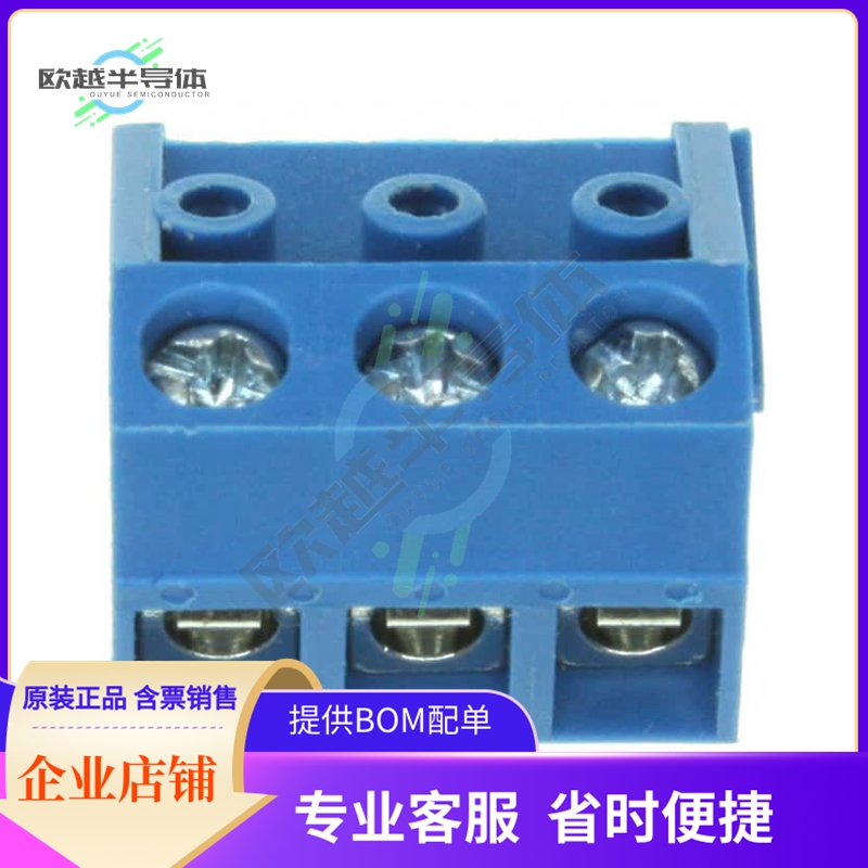 1776263-3【TERM BLOCK PLUG 3POS 90DEG 5MM】