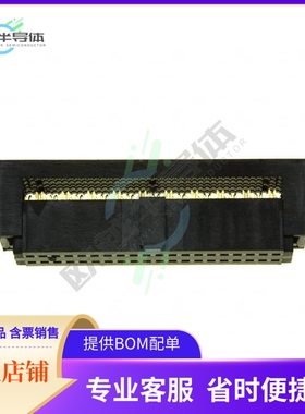 SFH41-PPPB-D20-ID-BK【CONN HEADER 40POS IDC GOLD】