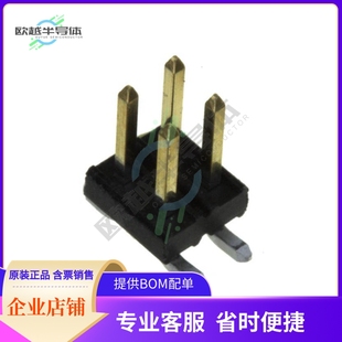 CONN HEADER SMD 57202 2MM 02LF 4POS G52